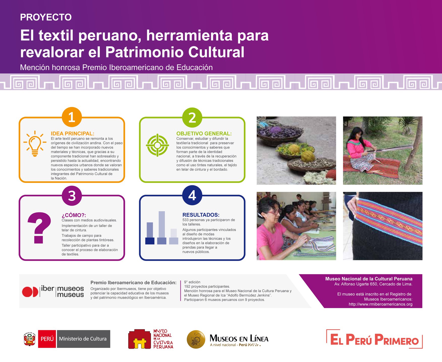 El Museo Nacional de la Cultura Peruana recibió mención honrosa sobre educación en museos