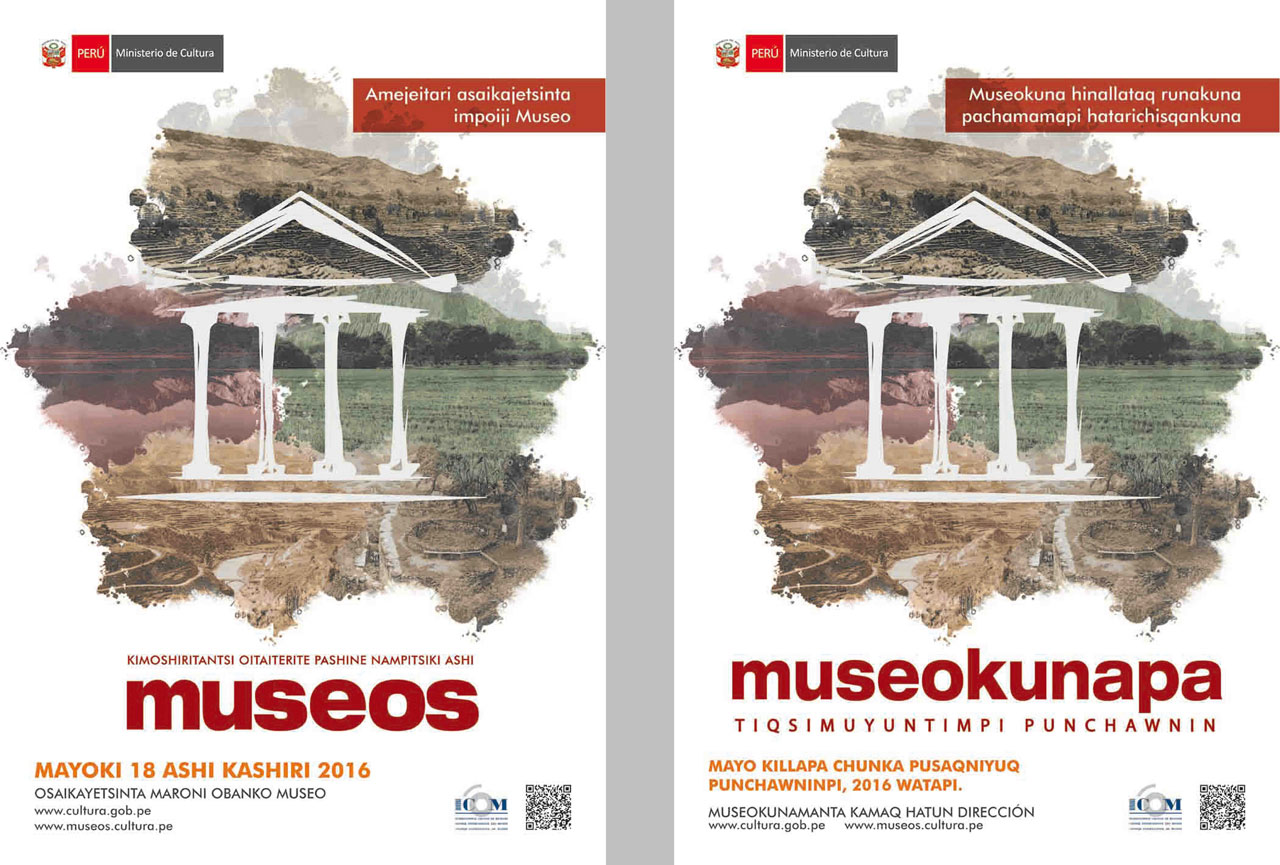 Afiches Día de los Museos 2016