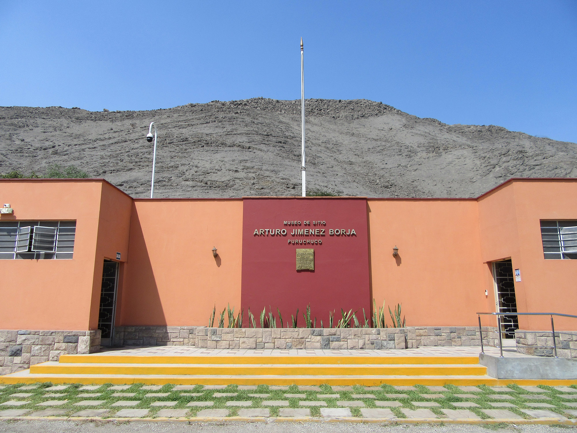 Ministerio de Cultura desarrolla novedoso programa para conocer el Museo de Sitio de Puruchuco
