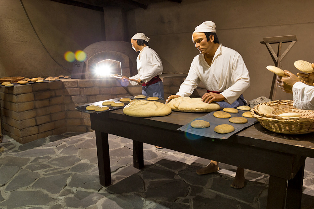 Casa de la Gastronomía