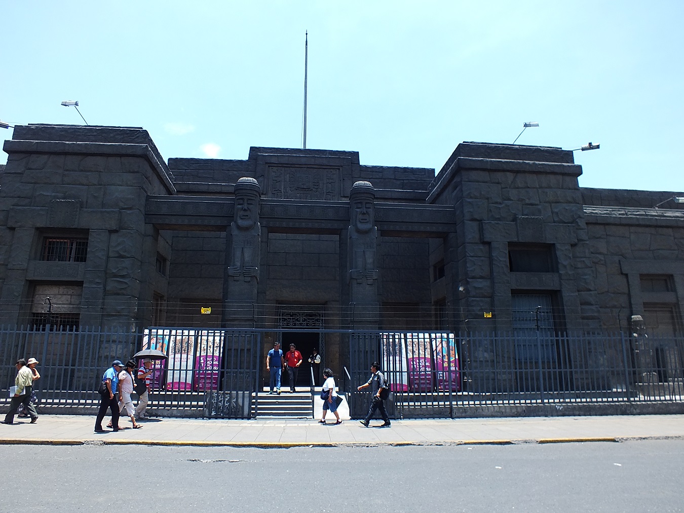 MUSEO NACIONAL DDE LA CULTURA PERUANA2