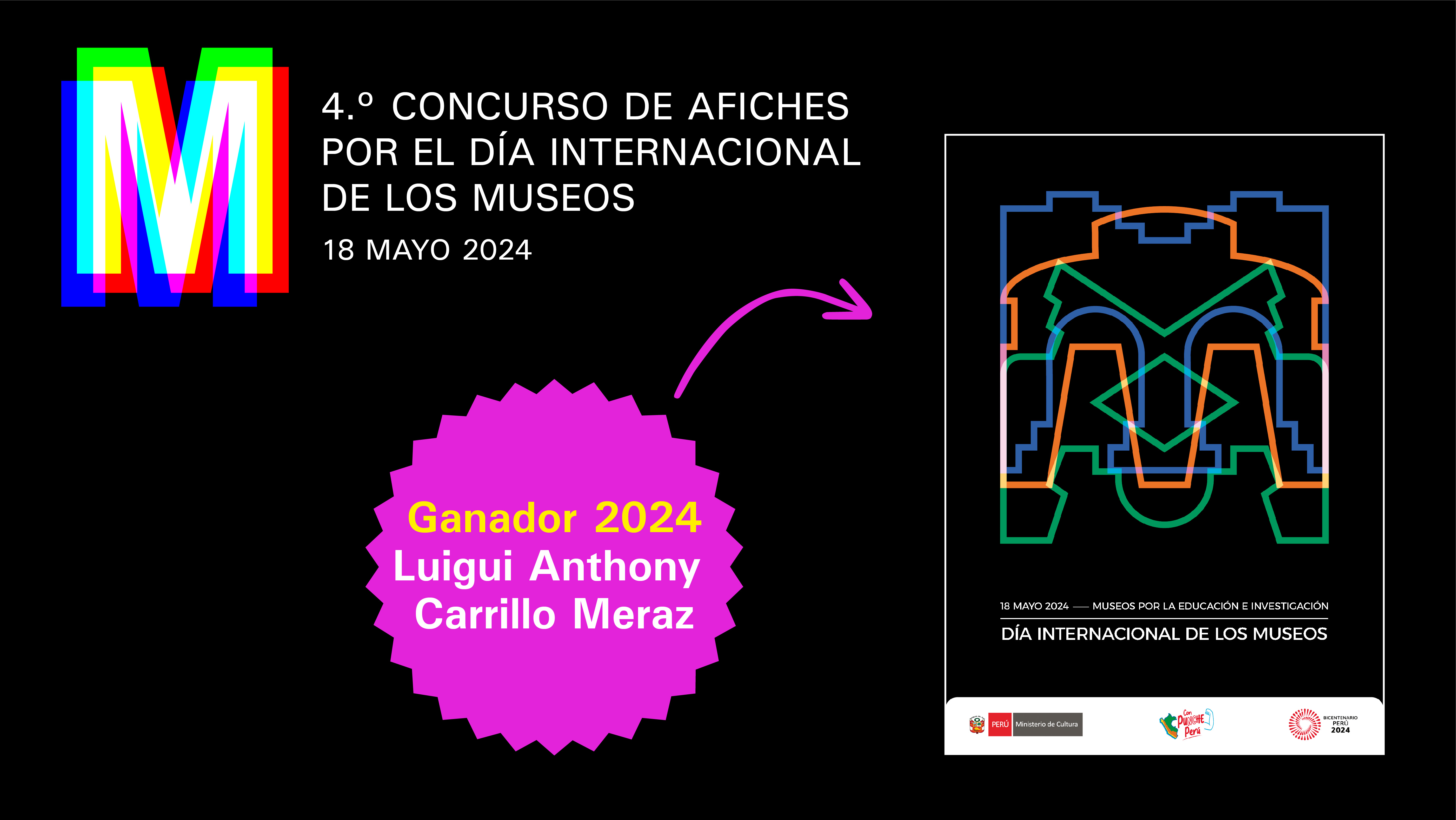 afiche ganador 2024