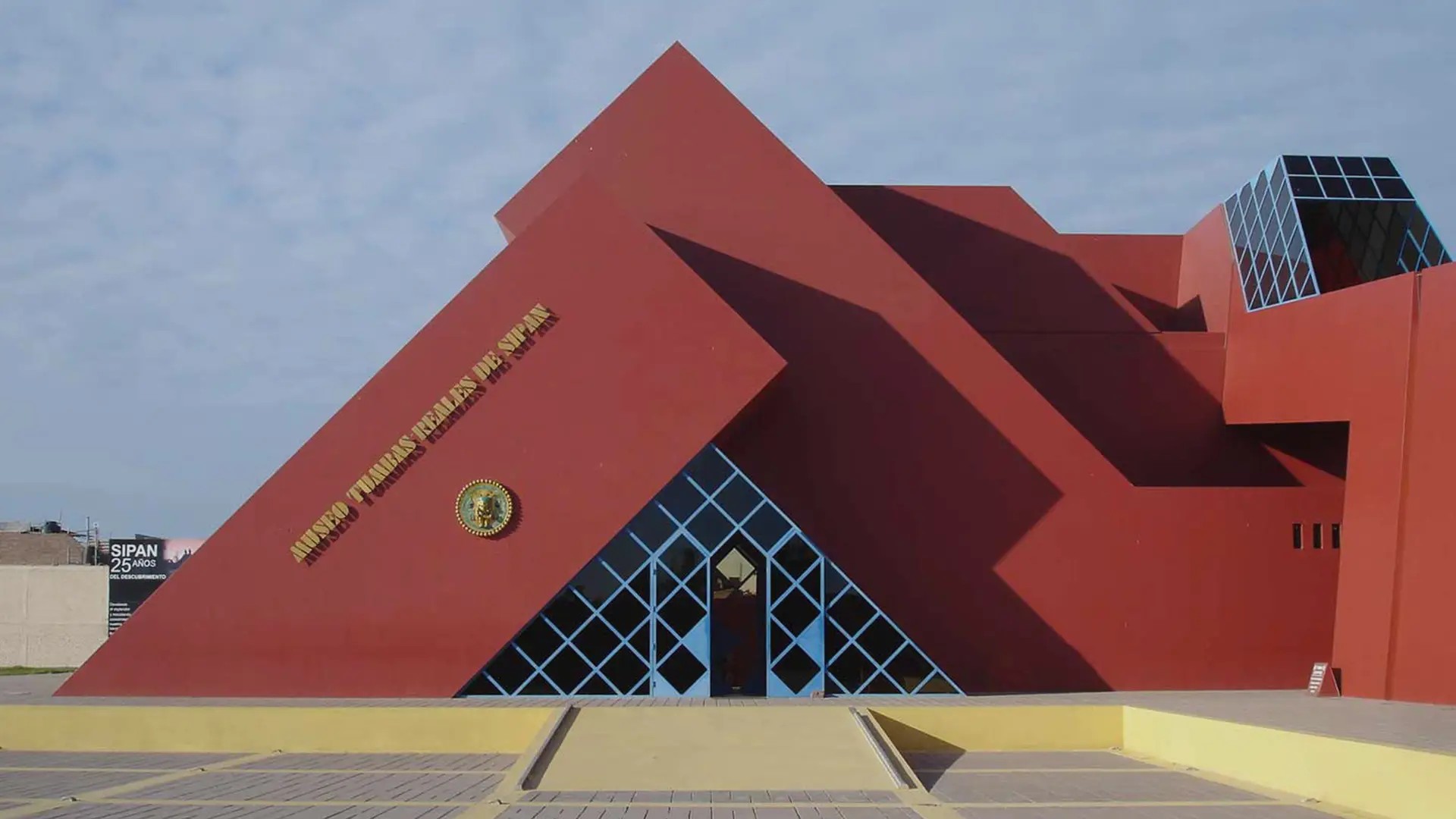 Museos Lambayeque Ruta del Papa