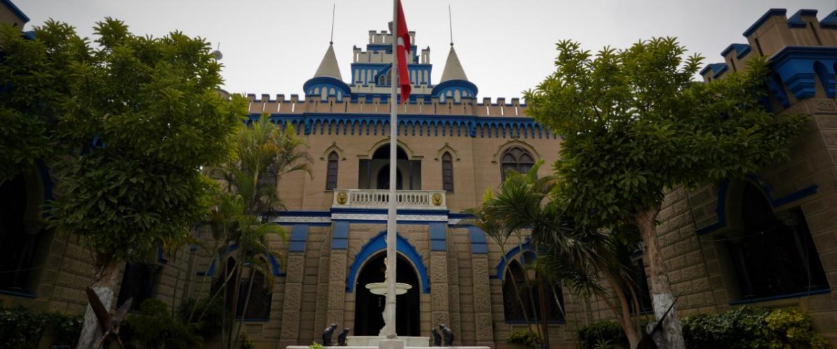 Museo Aeronáutico del Perú