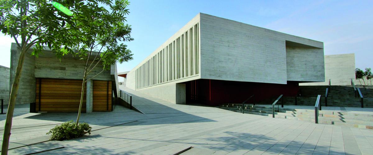 Museo de Sitio Pachacamac