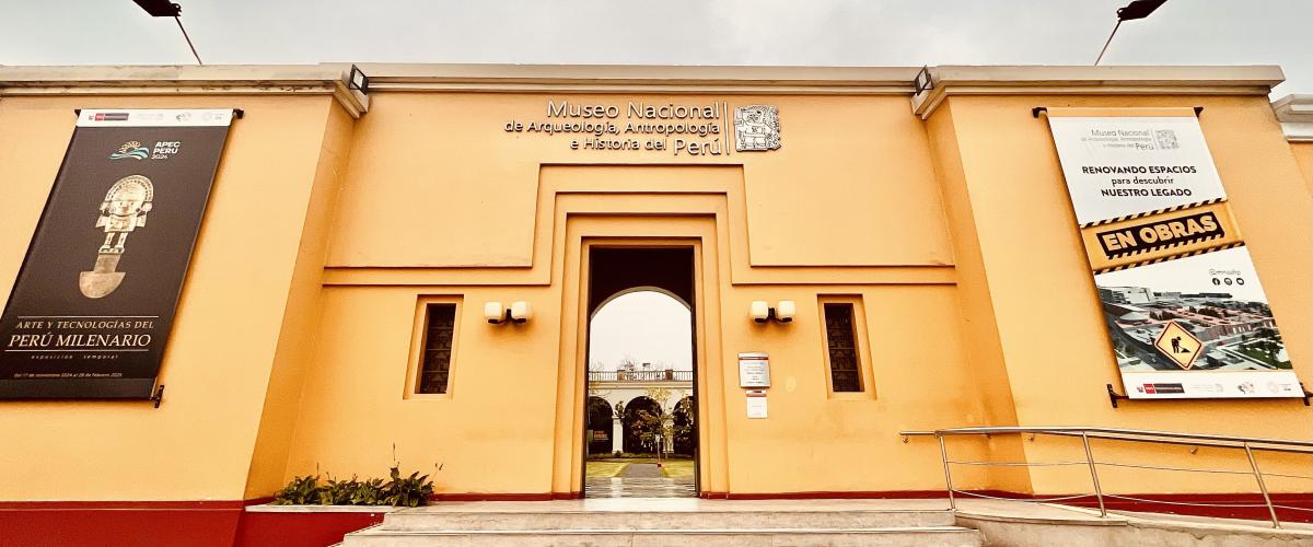 Museo Nacional de Arqueología, Antropología e Historia del Perú