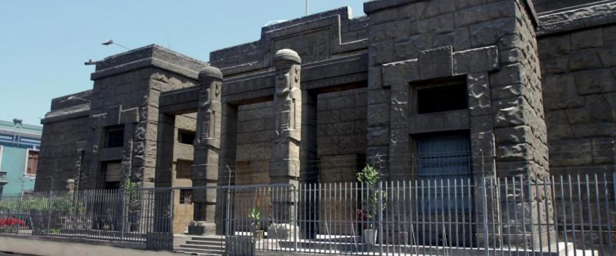 Museo Nacional de la Cultura Peruana