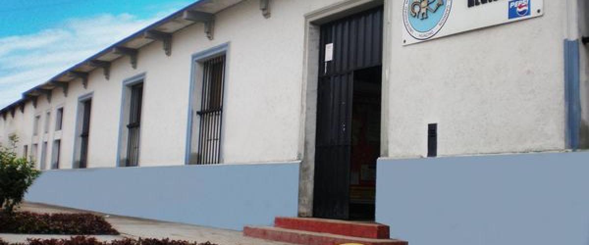 Museo de Arqueología de la Universidad José Faustino Sánchez Carrión