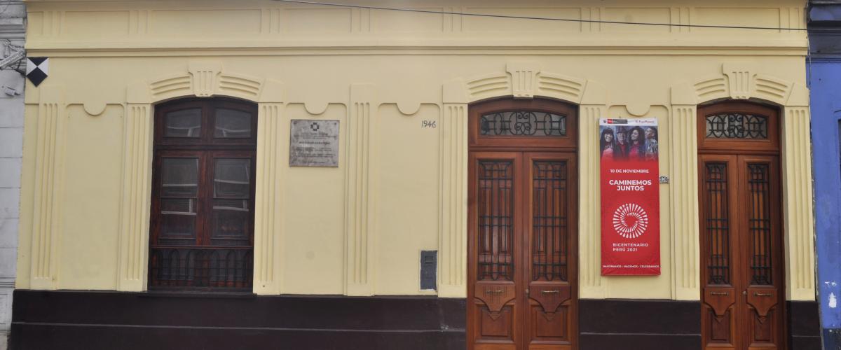 Museo "José Carlos Mariátegui"