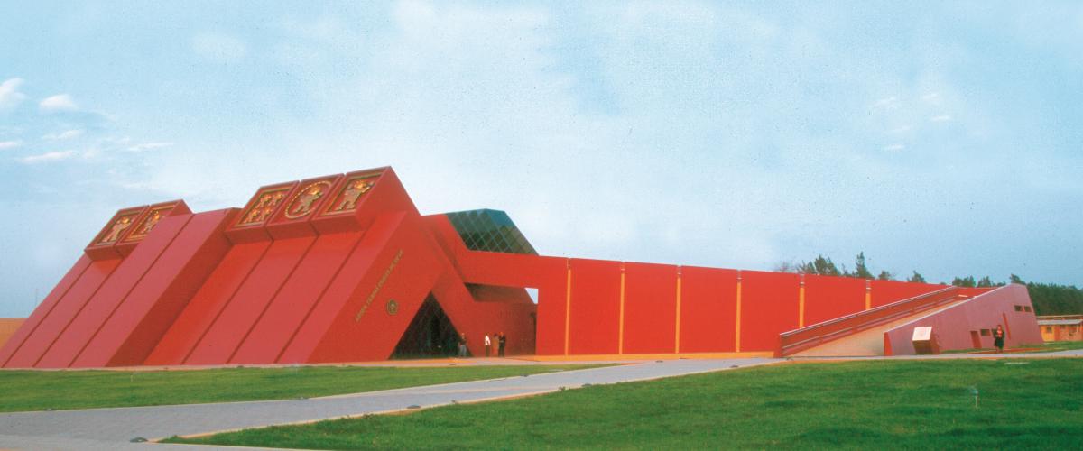 Museo Tumbas Reales de Sipán