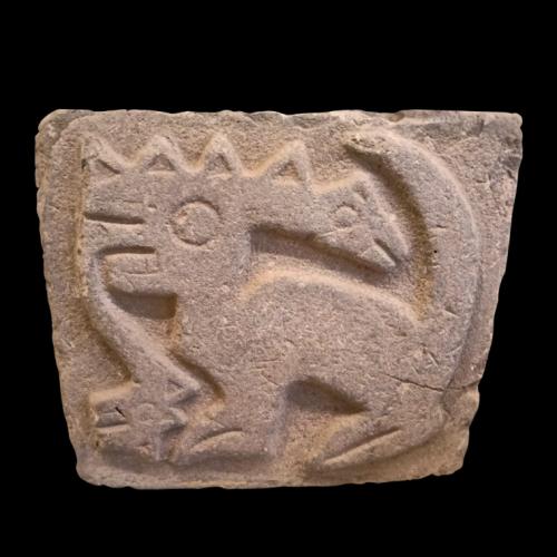 Museo Arqueológico Zonal de Cabana