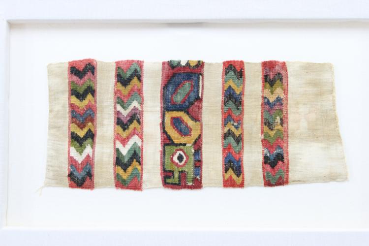 Museo Arqueológico "Samuel Humberto Espinoza Lozano"