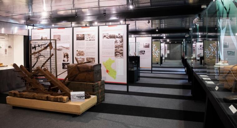 Museo de la Inmigración Japonesa al Perú "Carlos Chiyoteru Hiraoka"