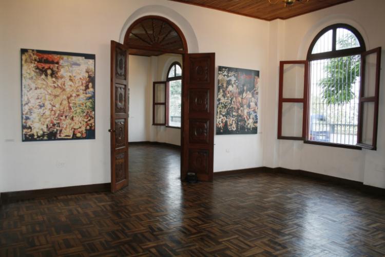 Museo Amazónico