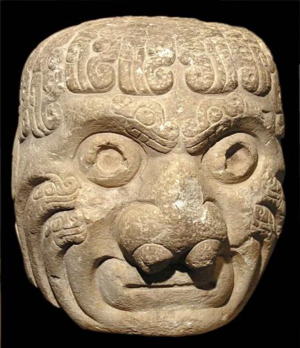Museo Nacional Chavín