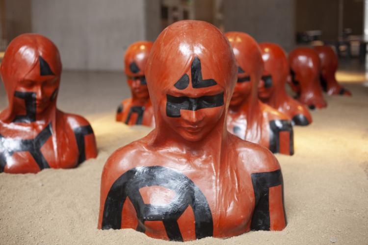 Museo Nacional del Perú-MUNA