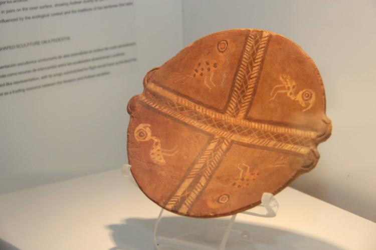 Museo Amazónico Andino Qhapaq Ñan Quillabamba