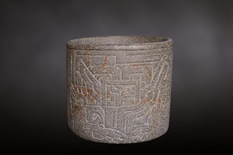 Museo Regional de Casma "Max Uhle"