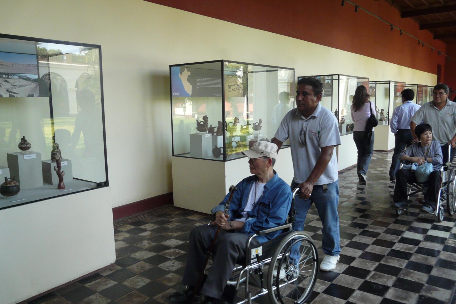 Museo Nacional de Arqueología, Antropología e Historia del Perú