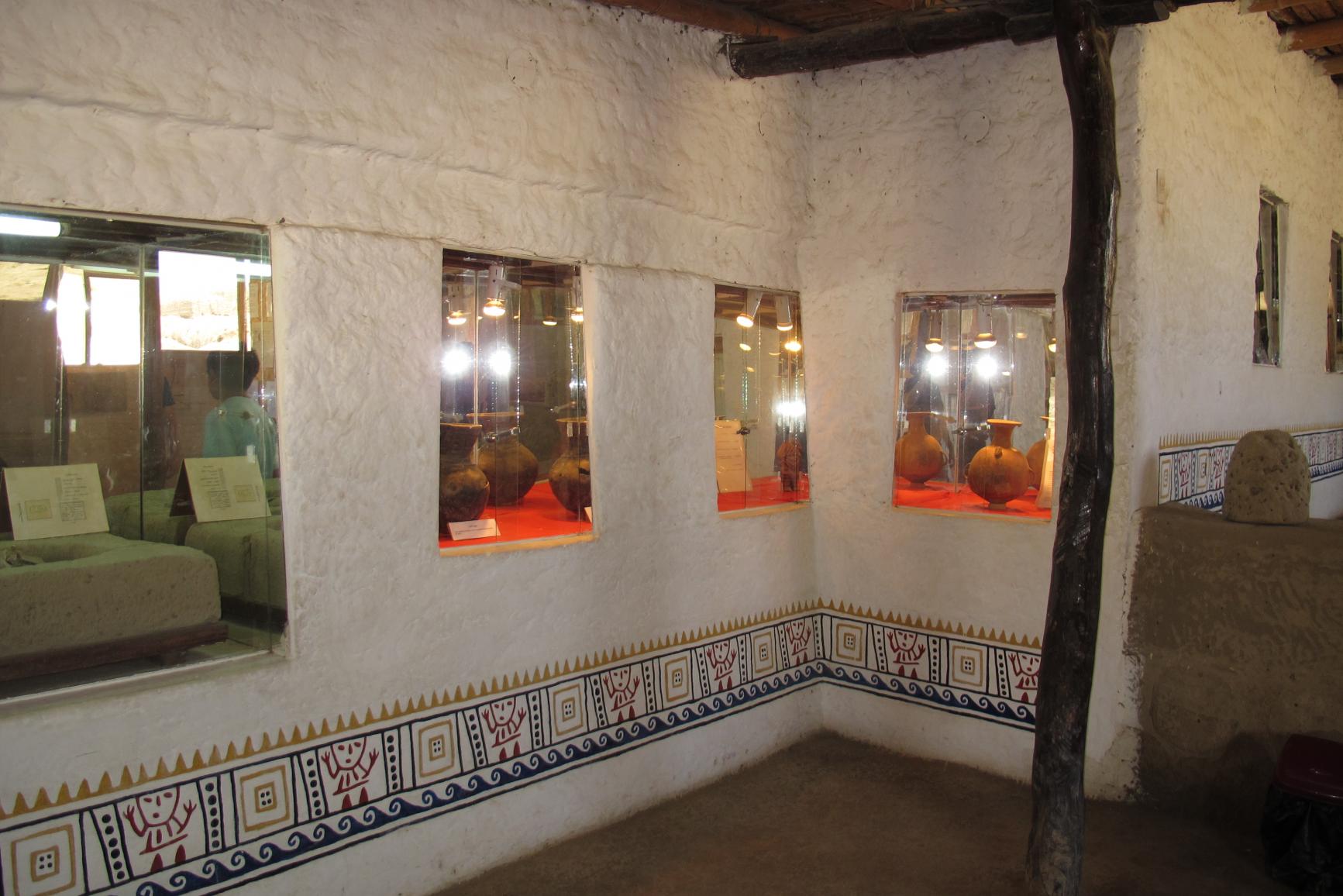Museo de Sitio de Narihualá