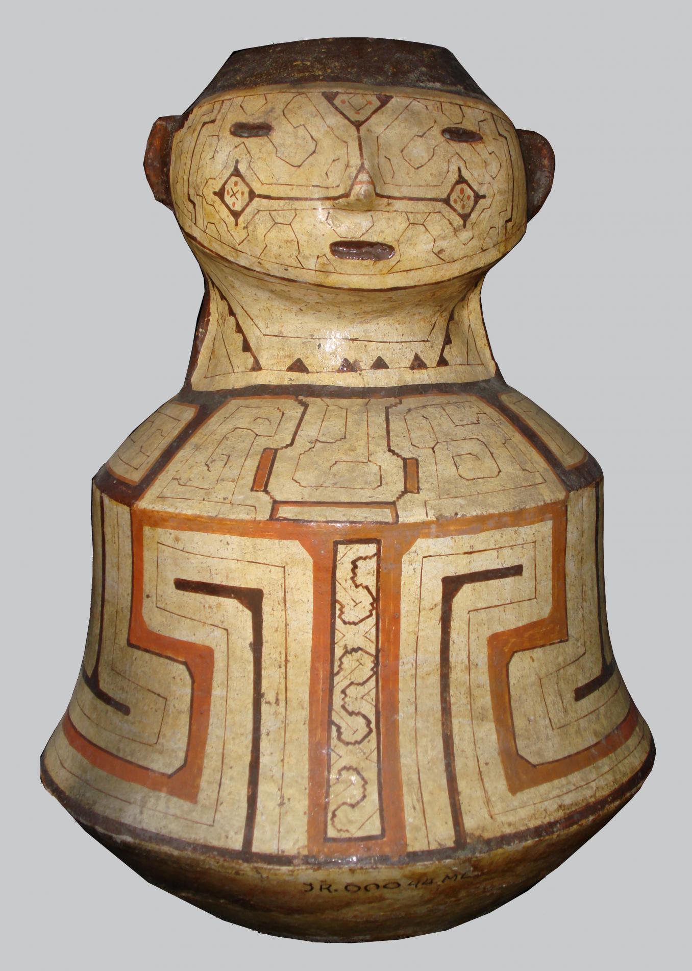 Museo Nacional de la Cultura Peruana