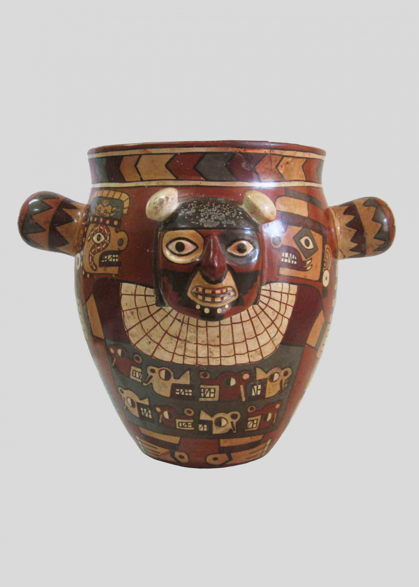 Museo Regional de Ica "Adolfo Bermúdez Jenkins"