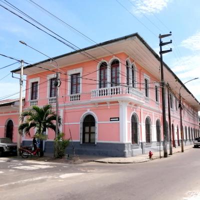 Museo Amazónico
