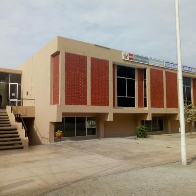 Museo Regional de Casma "Max Uhle"
