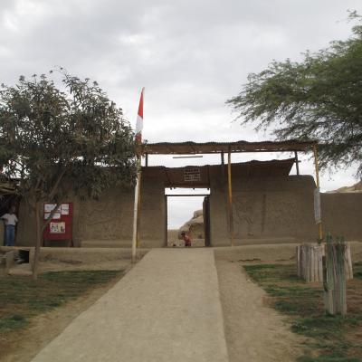 Museo de Sitio de Narihualá