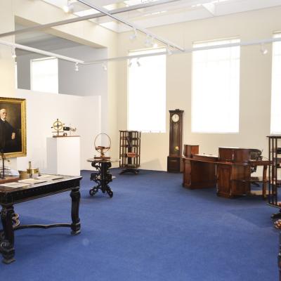 Museo de Artes y Ciencias "Ing. Eduardo de Habich"