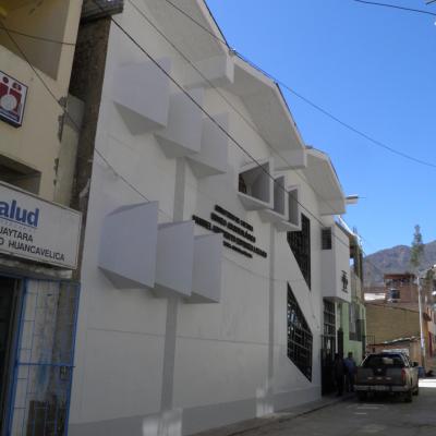 Museo Arqueológico "Samuel Humberto Espinoza Lozano"