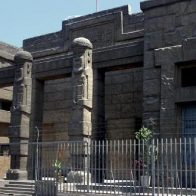 Museo Nacional de la Cultura Peruana
